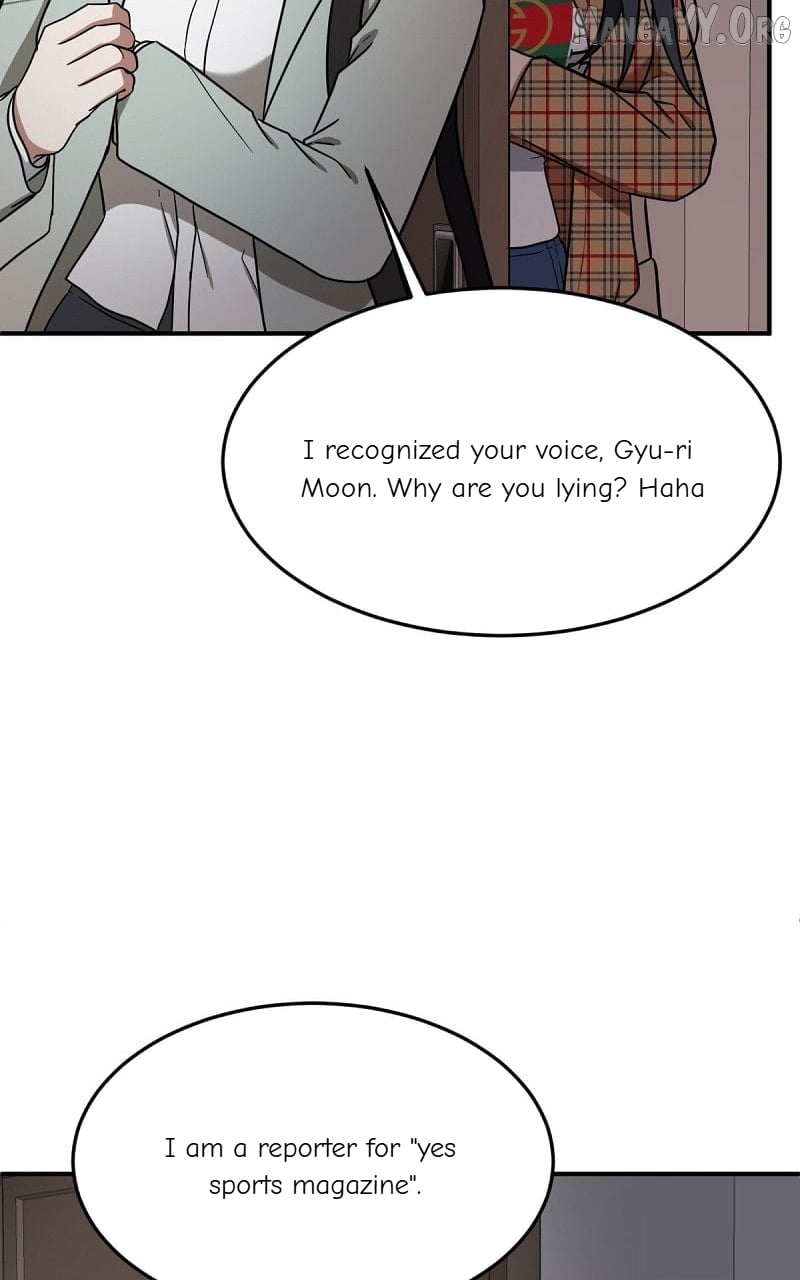Change Me Chapter 85 - page 83